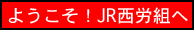 �C�x���g�X�P�W���[��