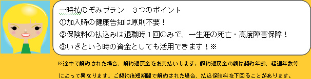 3�̃|�C���g