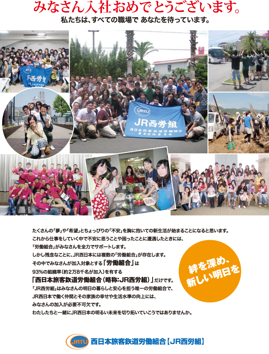 20130808